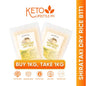 Shirataki Rice 1kg Promo (BUY 1kg GET 1kg) Keto Low-Carb Low-Calorie Approved - Dried Shirataki Rice